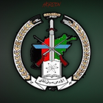 [AAF] National Military Academy