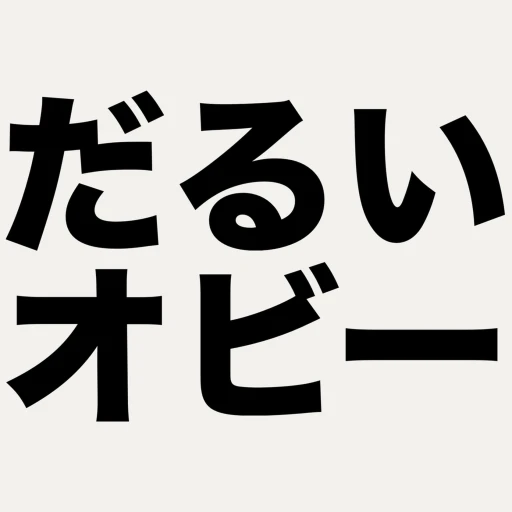 Icon updated