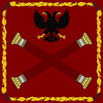 Imperial Department of War