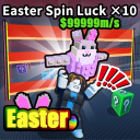 Break Lucky Blocks Before Lasers!