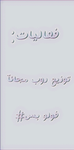 روب مجانآ