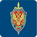 FSB || Federal Security Service