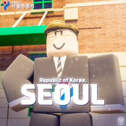 [KR:RP] Seoul Metropolitan City