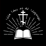 Orthodox Arabia