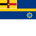 Sarawak Police Serviceᅠᅠ