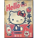 heIlo k1tty<3