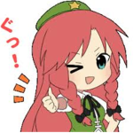 Nirvana Mafia [ABD]