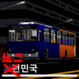 [ KR : RP ] JINYEONG METROPOLITAN CITY