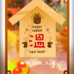 sugar rabbit spa land (VOICE CHAT🎙️)