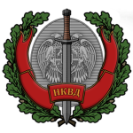 The NKVD of the Soviet Socialist States