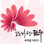 로블록스 전주시
