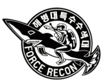RKMCH ㅣMarine Corps Special Reconnaissance Battali
