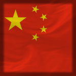 [PRC] -- People's Republic of China