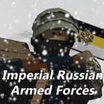 Imperial Airborne Forces