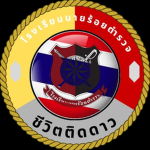 CRMA Royal Military Academy