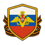 The Armed Forces of the Russian Federation {RAF}