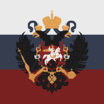 Rossíyskаya Impériya