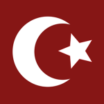 Ottoman Army (1914-1918)