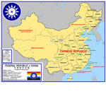 Republic of China Fan Group