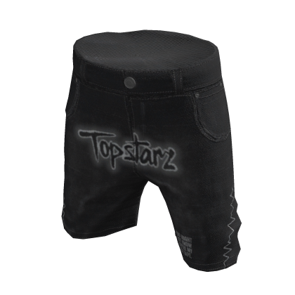 Gray Star Shorts thumbnail