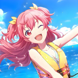 airi