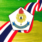 กรมยุทธศึกษาทหารบก| Department of Army Education
