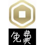 免費R幣群組HK