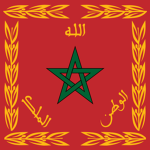 |MRP| Moroccan Armed Forces