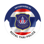 RTP • NSB Commando