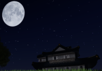 Lunar Authorities
