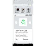 시우tv