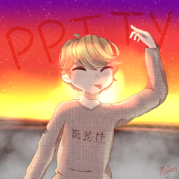 pptty's Funeral