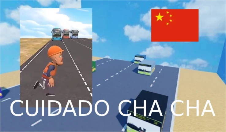 道を横切る