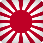 Imperial ‌Japanese Army