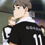 Gun's Jersey Design