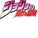 N The JoJo gang