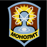 The Monolith Faction