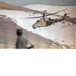 Warzone (Middle East)