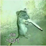 Группа Для друзей