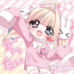 まおみおくらぶ。