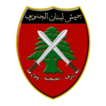 South Lеbanon Army