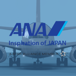 All Nippon Airways ©