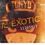 だ Exotic