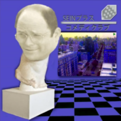 Images/Do a vaporwave :1 Roblox decal