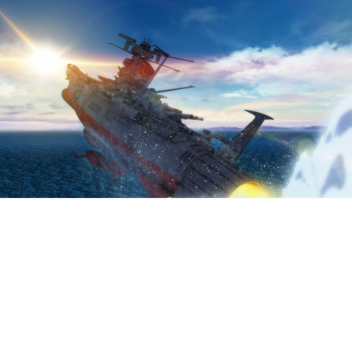  ヤマト YAMATO AND HER SISTER SHIPS V2
