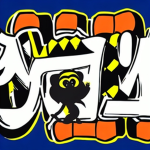 MadMonkey Fans