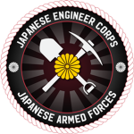 Japanese Engineering 1940's