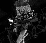 adore ୧