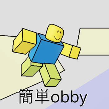 Easy obby