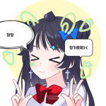 슈퍼니스타
